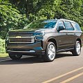 Chevrolet Tahoe Chevrolet Tahoe